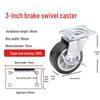 Universal Silent Casters with Brakes, 1-3 Inch Swivel Pulley Trolley Wheels
