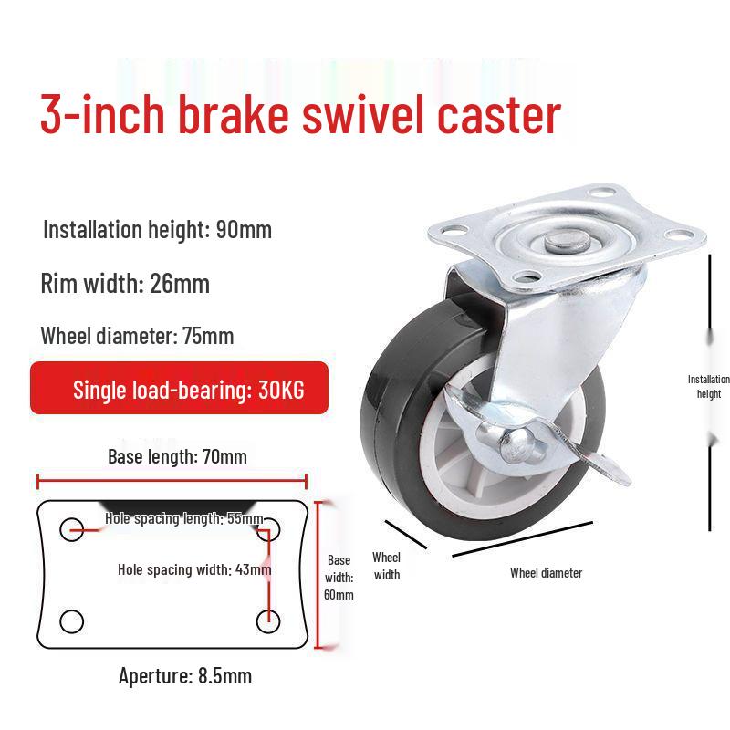 Universal Silent Casters with Brakes, 1-3 Inch Swivel Pulley Trolley Wheels