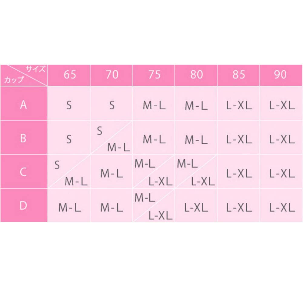 Breast Enhancing Corrective Size Cellnote Night Beautiful Bust Soft and Comfortable [Night Bra, Bra, Bra L] Bra, Enhancement, Wireless,