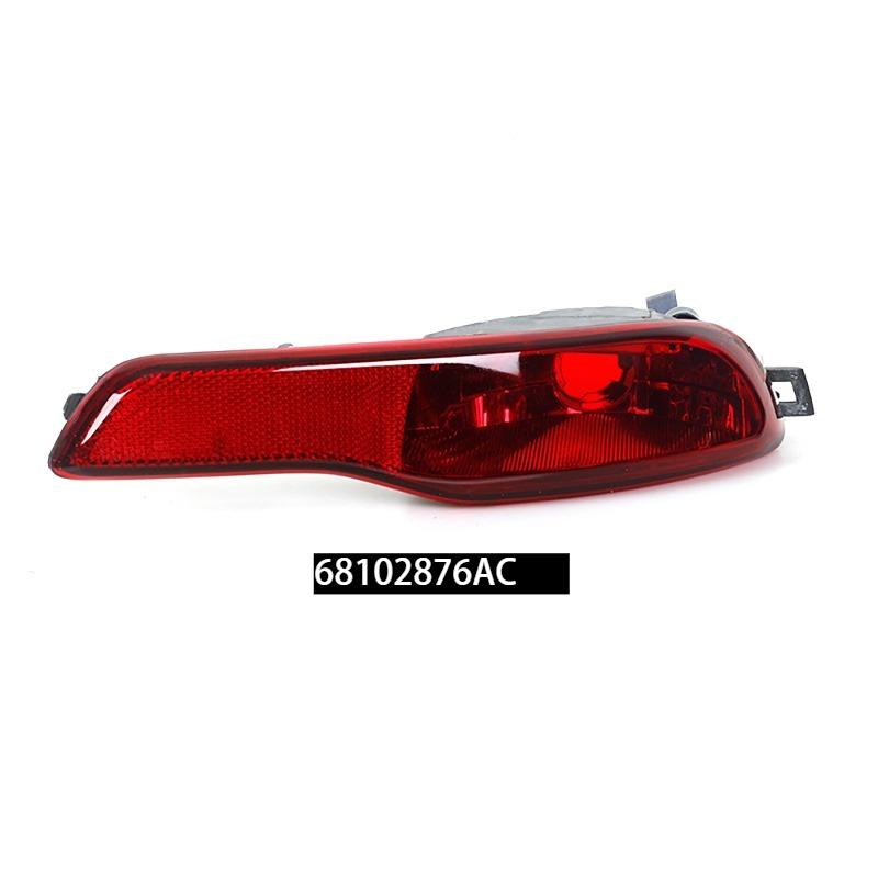 Rear Bumper Fog Light Housing Reflector Warning Lamp for JEEP Cherokee 2014-2018 68102876AC 68102877AC