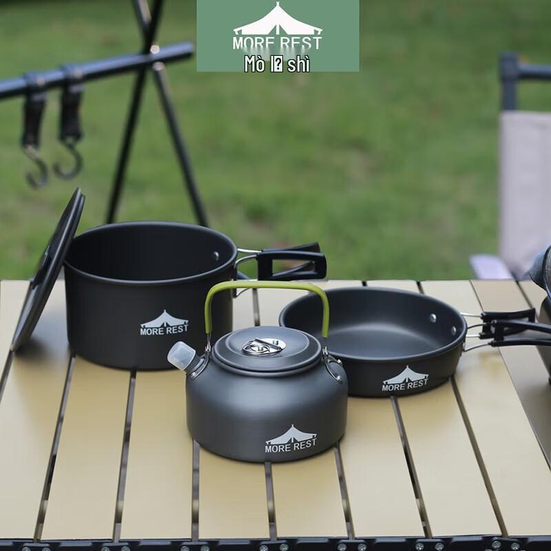 MOREREST MX-097 Camping Cookware Set with Teapot One Size