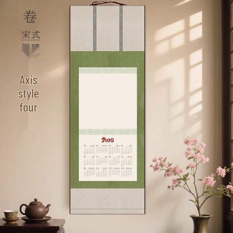 2026 Song-Style Silk Scroll Wall Calendar: Double-Sided Hanging with Calligraphy and Blank Painting Sections