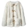 Light Fur Coat Medium and Long Lamb Wool Coat Winter Round Neck Horn Buckle Plush Clothes Women