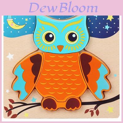Childrens Wooden 3d Butterfly Puzzle Blocks With Handeye Coordination Development For Early Learning