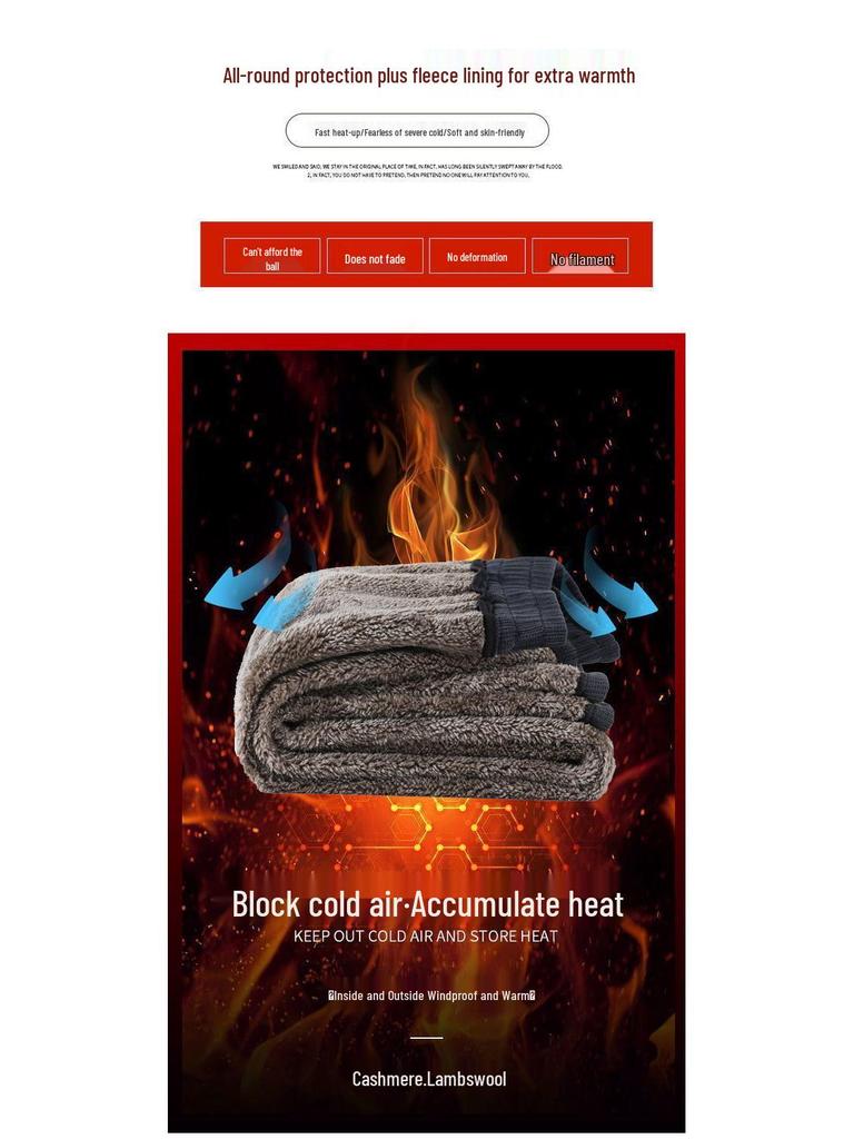 Pantaloni largi din lână cu căptușeală groasă din lână de miel