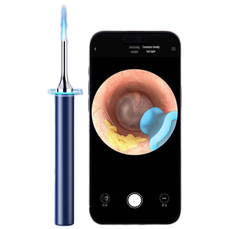 

Chengfeng Visual Ear Spoon with 8MP Camera