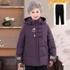 Mom's Winter Fashion: Chinese-Style Cotton Padded Jacket for Middle-Aged & Elderly with Wide-Leg Design and Extra Warmth.