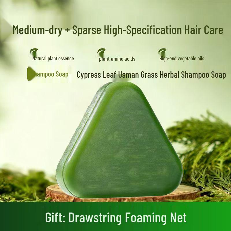 Orientalischer Lebensbaum & Usma-Gras Shampoo-Seife mit Polygonum Multiflorum - Handgefertigte Haarfixierende Kaltverfahren-Körnchen.