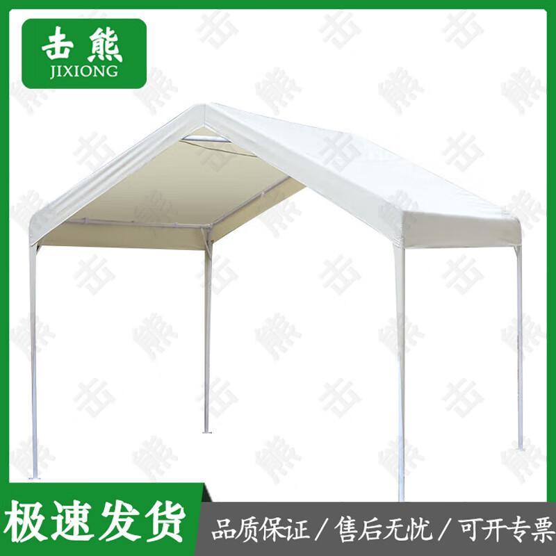 Outdoor Market & Camping Tent