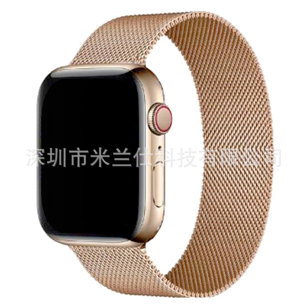 Milanese Loop Band for Apple Watch S11 Ultra2 SE 10 9 8 7 6 5, Metal Magnetic Clasp Replacement Strap, Silver 42/44/45/46/49mm