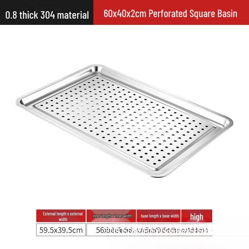 Multipurpose Square Iron Steaming & Serving Tray