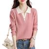 Women Sweater Fake Two-Piece Design Lapels Long Sleeve Fitted Casual Top Autumn