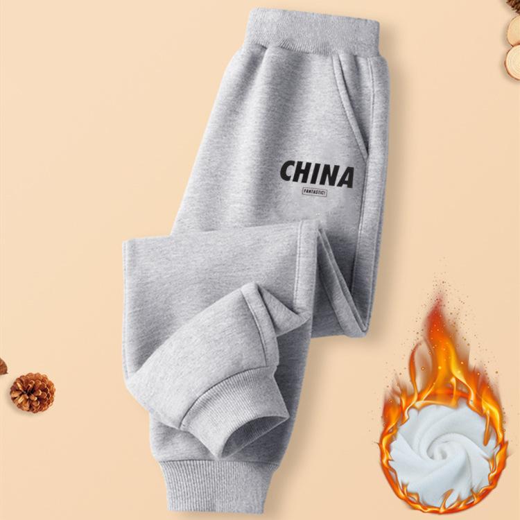 Fleece och tjocka enfärgade sweatpants för barn