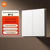 Xiaomi Mijia Smart Wireless Double Control Panel