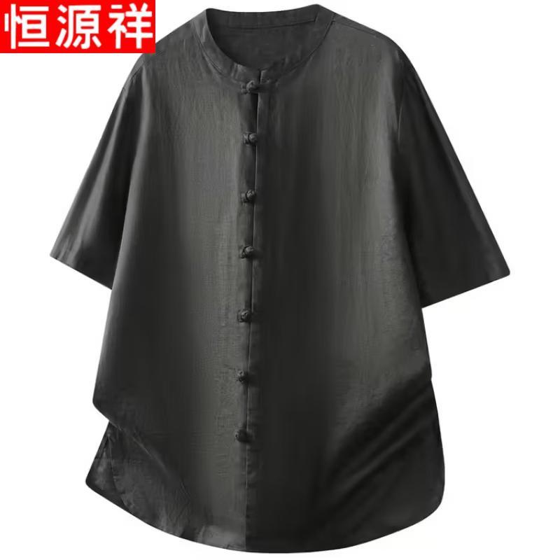 Hengyuanxiang Men's 100% Linen Short Sleeve Shirt