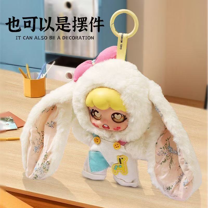 Adorable Silicone Rubber Plush Hanging Toy Trendy Doll Stuffed Animal Gift for Girls Birthday Doll