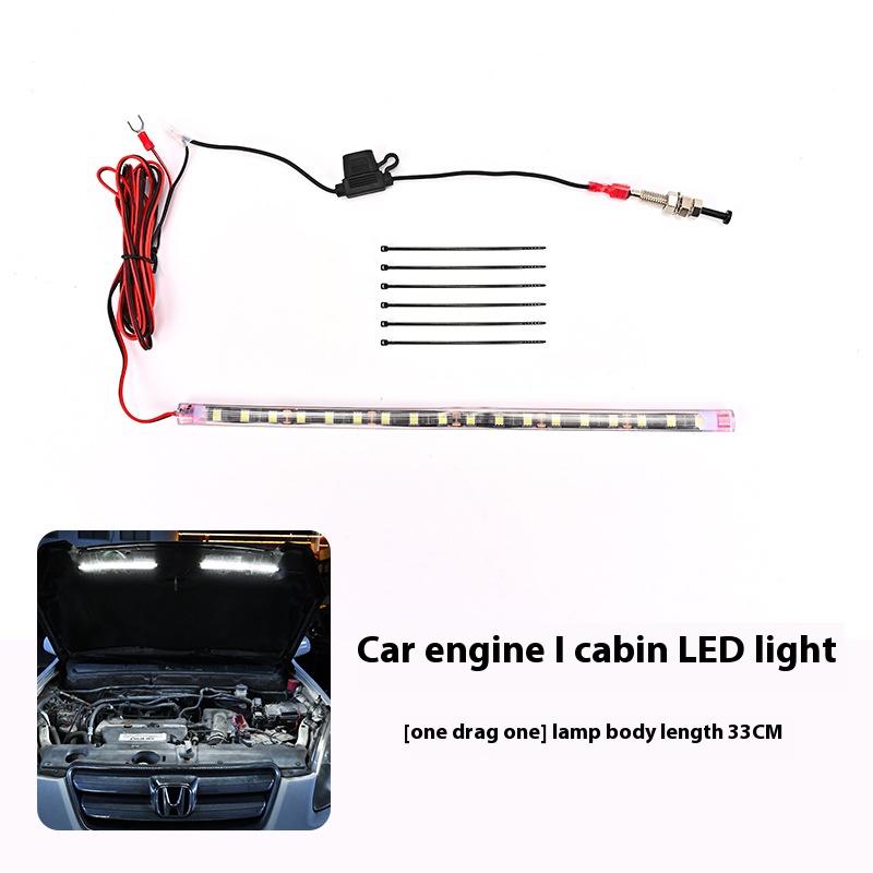 

Автомобильная 6000K Белая Фара Капот Двигателя Рабочий Осмотр Светодиодное Освещение Гибкая Светодиодная Лента Самоклеящаяся 12В Управление Переключателем Hoo