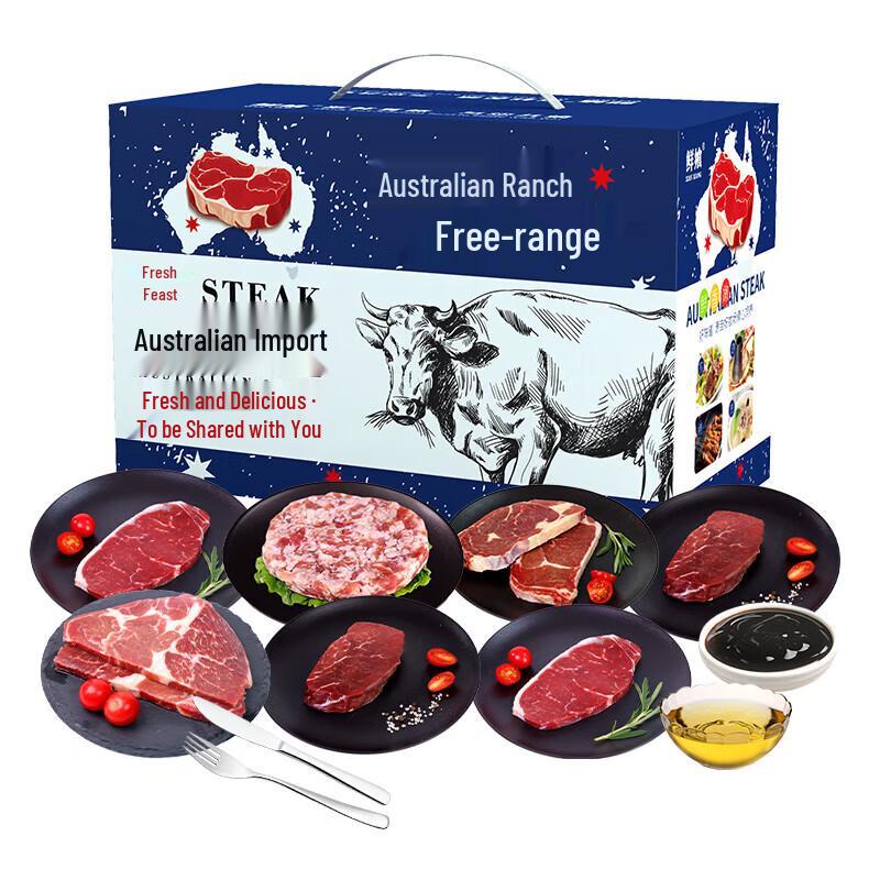 Australian Grain-fed Angus Original Cut Steak Gift Box