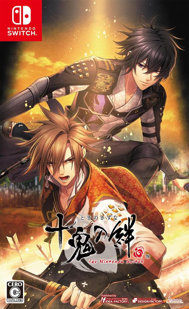 Touki no Kizuna for Nintendo Switch bonus [Manufacturer's included]