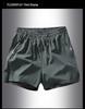 Men's Quick-Dry Ice Silk Casual Shorts - Versatile Summer Fashion for All Ages