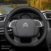 Leather Car Steering Wheel Cover for Citroen C3 C4X C5X C5 Aircross e-Berlingo C4   2024 2025 Auto Interior Accessories