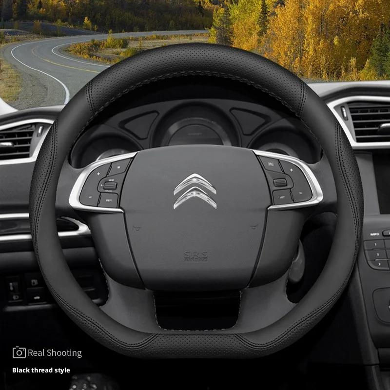 Leather Car Steering Wheel Cover for Citroen C3 C4X C5X C5 Aircross e-Berlingo C4 2024 2025 Auto Interior Accessories