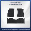 Roewe R ER6-20 LHD Nylon Full-Cover Car Mats