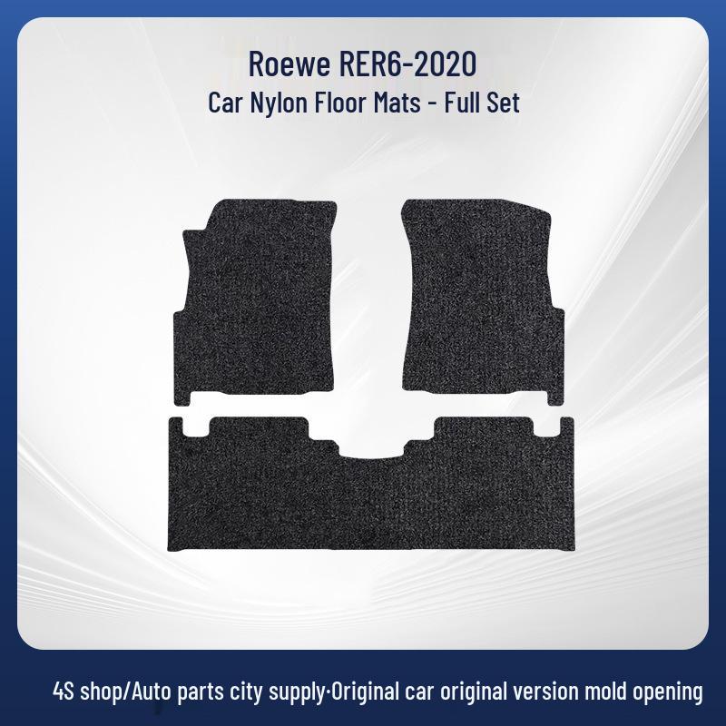 Roewe R ER6-20 LHD Nylon Full-Cover Car Mats