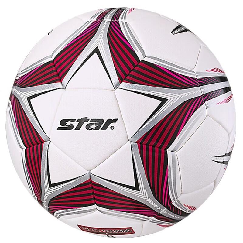 STAR Adult Size 5 Training & Match Soccer Ball