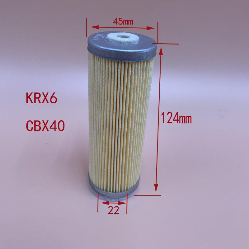 Vacuum Pump Air Intake Filter - Fan Style Dust Element (BECKER)