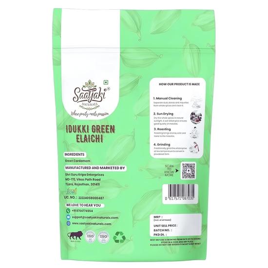Saatyaki Naturals Organic Green Cardamom -250gm | Bold Size 9-10mm Pure ,Non-GMO, Gluten-Free Spice | Perfect for Biryani, Deserts