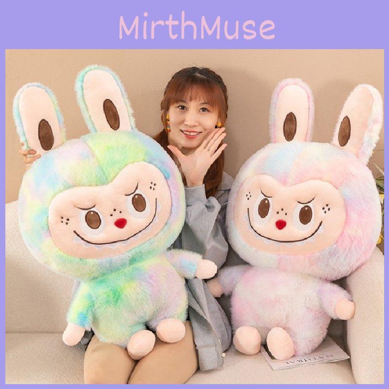 Adorable Colorful Plush Stuffed Bear Toy With Soft Dyed Mink Fabric In Multiple Sizes