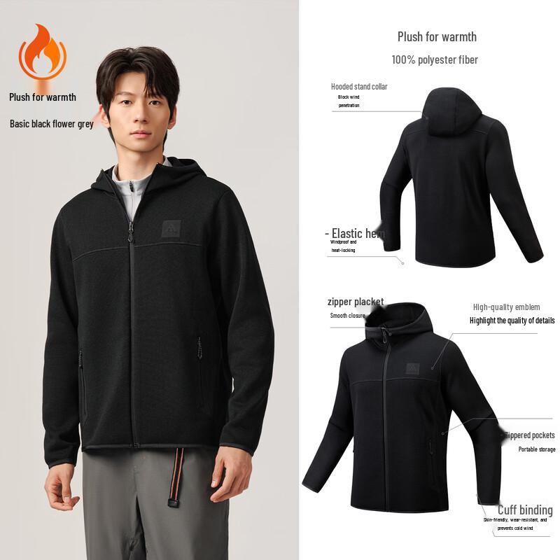 

Anta Z-Brother Fire Shell Мужская теплая куртка с капюшоном 2XL