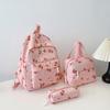 Cherry Backpack Japanese Style Fruit Print Lightweight School Bag for Middle School Girls Casual Travel