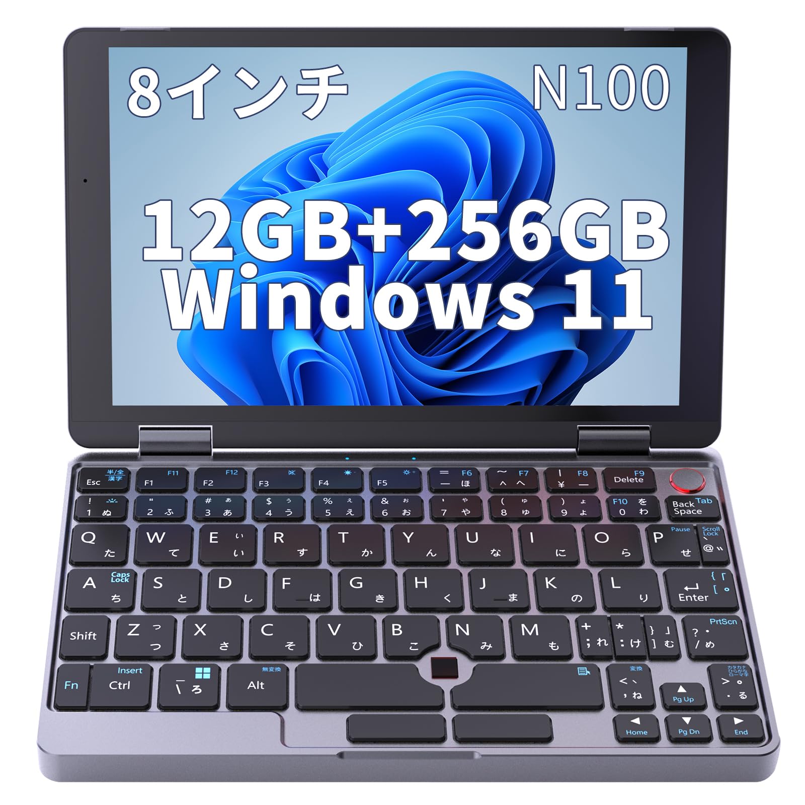 

Zwide 2-в-1 Ноутбук-планшет, Windows 11, 8-дюймовий, N100, Японська клавіатура, 12 ГБ ОЗП + 256 ГБ ПЗП, Сенсорний екран, Обертання на 360 градусів