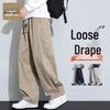 Jeanswest Men's Casual Wide-Leg Straight-Fit Trousers