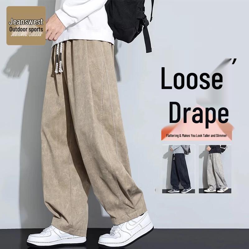 Jeanswest Men's Casual Wide-Leg Straight-Fit Trousers
