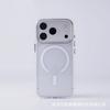 Two-color ice color magnetic suction suitable for iPhone17promax mobile phone case Apple 16 metal lens simple anti-drop cover