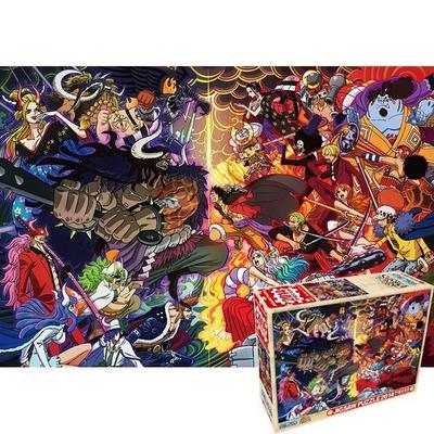 One Piece Jigsaw Puzzle 2014 Piece Four Emperor Kaido Vs Five Emperor Luffy Mini Size, Korean Popular Puzzles