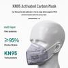 BaoWeiKang 1866 Foldable KN95 Activated Carbon Mask for Dust and Labor Protection