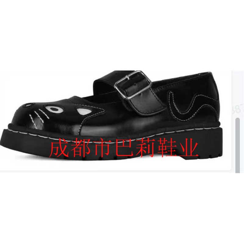Autumn new cat women's shoes platform non-slip large size women's shoes new