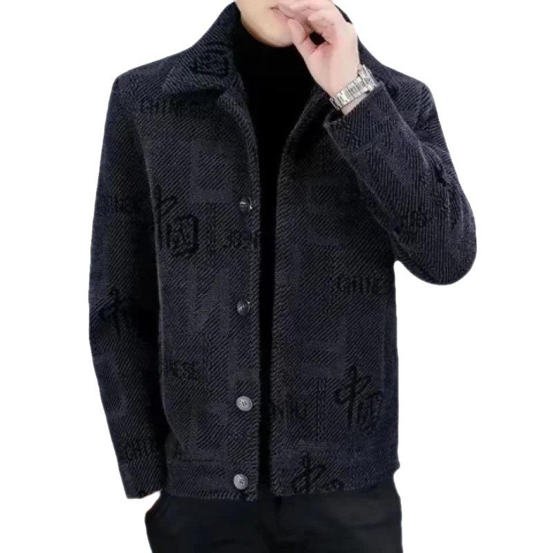 Men's Velvet-Lined Wool Jacket - Warm Winter Short Coat