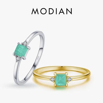 Modian New925 Sterling Silver Fashion Emerald Cut Tourmaline Finger Rings For Women Elegant Simple Silver Fine Jewelry