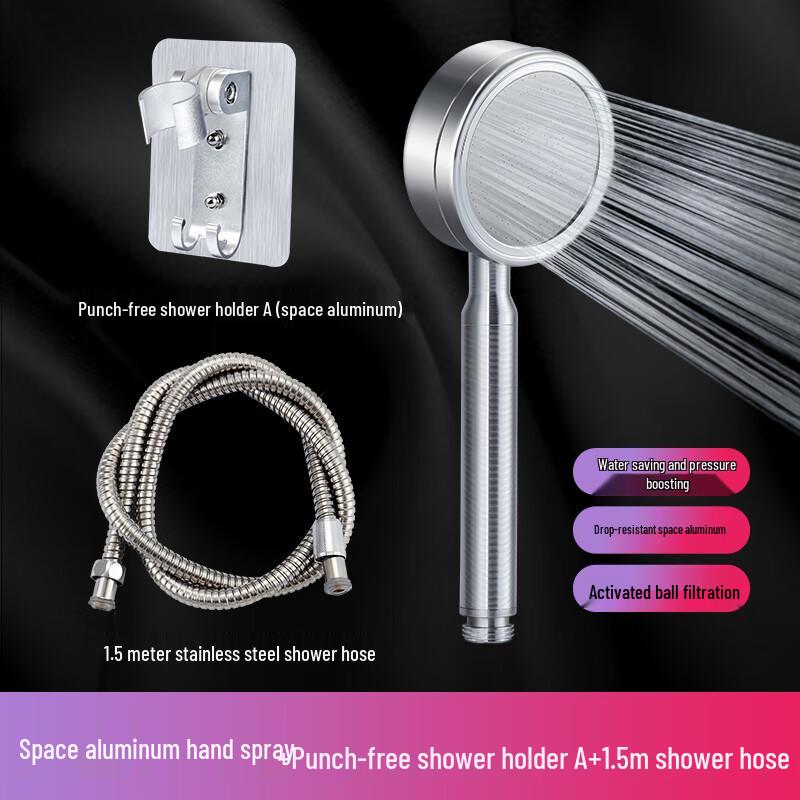 ZISIZ High-Pressure Shower Head Set