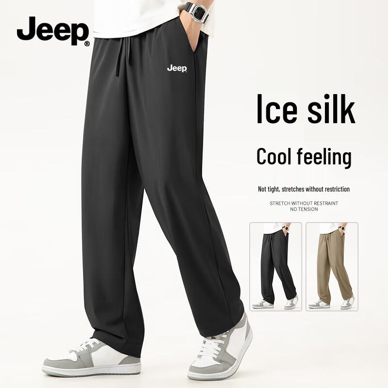 JEEP Men's Cooling Ice Silk Straight Leg Casual Pants