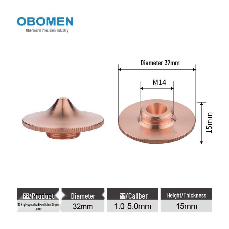 Single-Dual Layer Purple Copper Laser Cutting Nozzle for Fiber Laser Machines