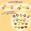 Sylvanian Families Yuenchi Delicious Donut ST Mark Zertifizierung Altersfreigabe Spielzeug Puppenhaus Sylvanian Families EPOCH Omiseya-san [Lieferung! Wagen] Mi-93 3+