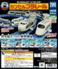 Cap*Cell Plarail Shinkansen Series Connected Through Time, 12 Types + 4 Bonus Intermediate Cars, Cap*Cell Toy