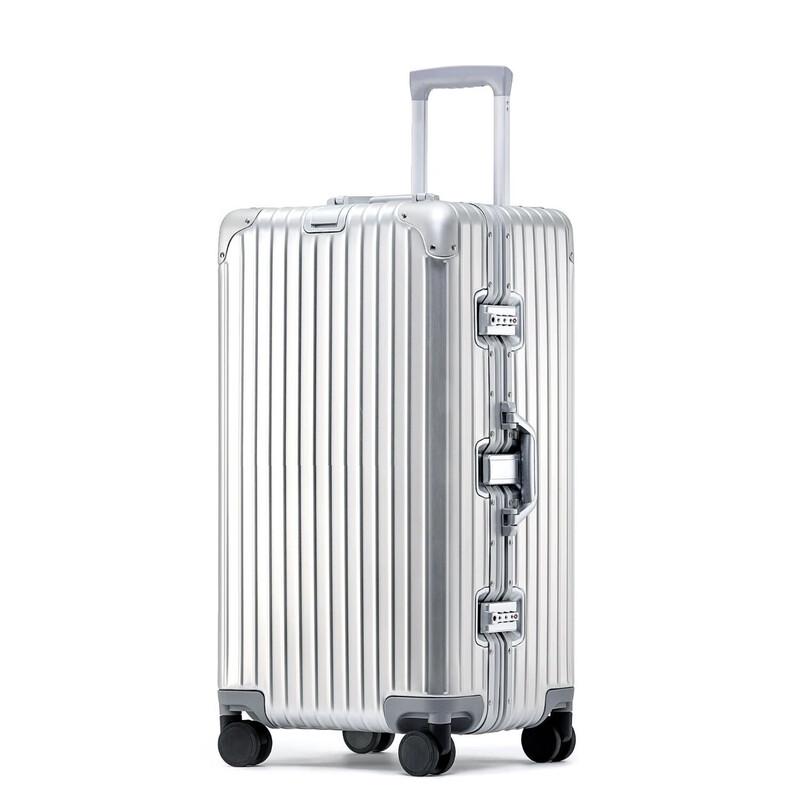 Yuzhan Aluminum Magnesium Alloy Hardshell Luggage