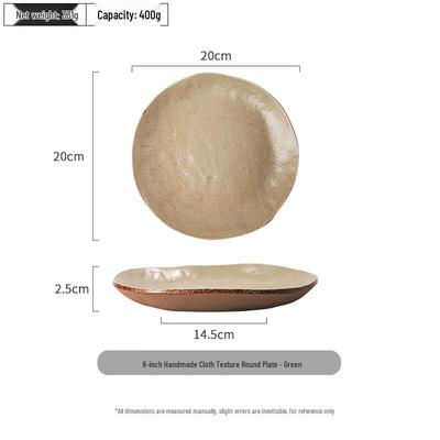 Wutuo Retro Ceramic Plate